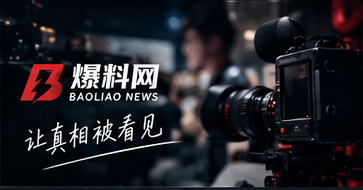 联系我们专题视觉